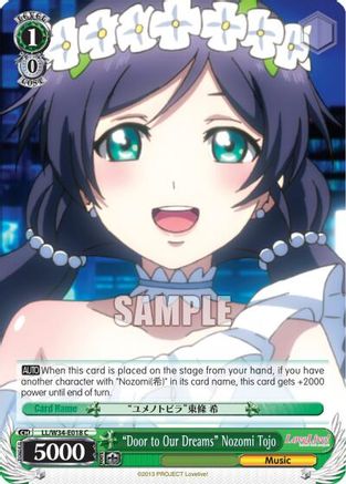 "Door to Our Dreams" Nozomi Tojo (LL/W34-E018 C) - Love Live! Vol. 2