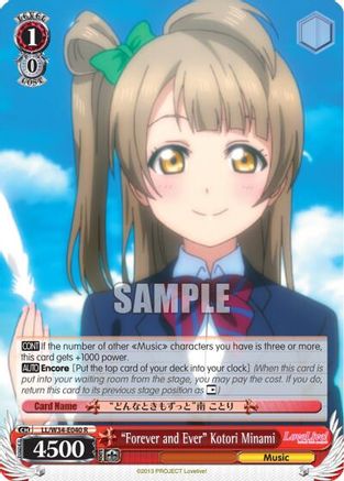 "Forever and Ever" Kotori Minami (LL/W34-E040 R) - Love Live! Vol. 2