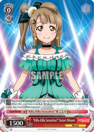 "KiRa-KiRa Sensation!" Kotori Minami (LL/W34-E042 R) - Love Live! Vol. 2
