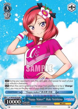 "Happy Maker!" Maki Nishikino (LL/W34-E070 RR) - Love Live! Vol. 2