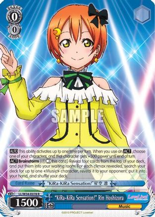 "KiRa-KiRa Sensation!" Rin Hoshizora (LL/W34-E078 R) - Love Live! Vol. 2