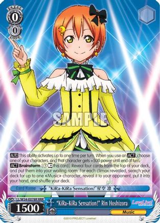 "KiRa-KiRa Sensation!" Rin Hoshizora (RRR) (LL/W34-E078R RRR) - Love Live! Vol. 2