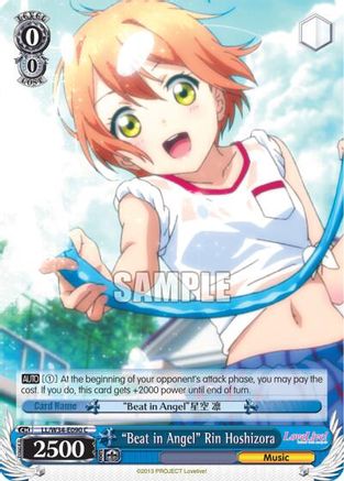 "Beat in Angel" Rin Hoshizora (LL/W34-E090 C) - Love Live! Vol. 2