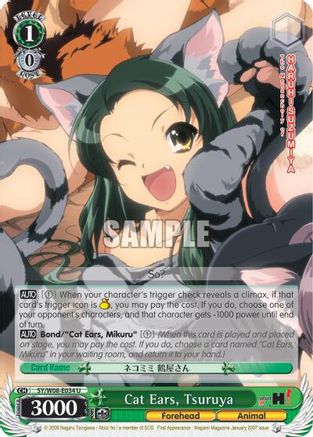 Cat Ears, Tsuruya (SY/W08-E034 U) - The Melancholy of Haruhi Suzumiya