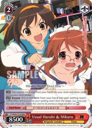 Usual Haruhi & Mikuru (RRR) (SY/W08-E101R RRR) - The Melancholy of Haruhi Suzumiya
