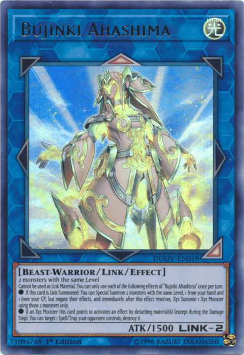 Bujinki Ahashima [DUOV-EN018] Ultra Rare - Josh's Cards