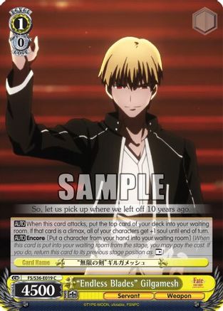 "Endless Blades" Gilgamesh (FS/S36-E019 C) - Fate/stay night [Unlimited Blade Works] Vol. II