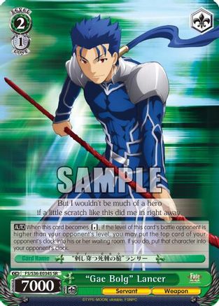 "Gae Bolg" Lancer (SR) (FS/S36-E034S SR) - Fate/stay night [Unlimited Blade Works] Vol. II