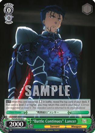 "Battle Continues" Lancer (FS/S36-E038 C) - Fate/stay night [Unlimited Blade Works] Vol. II