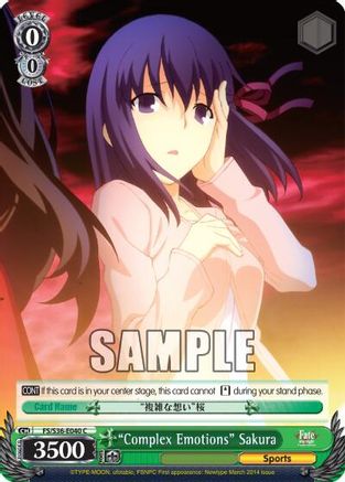 "Complex Emotions" Sakura (FS/S36-E040 C) - Fate/stay night [Unlimited Blade Works] Vol. II