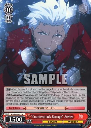 "Counterattack Barrage" Archer (FS/S36-E053 R) - Fate/stay night [Unlimited Blade Works] Vol. II