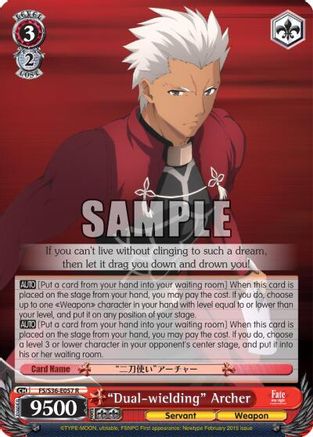 "Dual-wielding" Archer (FS/S36-E057 R) - Fate/stay night [Unlimited Blade Works] Vol. II