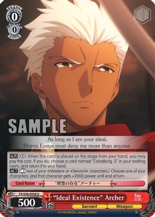 "Ideal Existence" Archer (FS/S36-E058 U) - Fate/stay night [Unlimited Blade Works] Vol. II