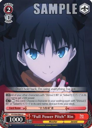 "Full Power Pitch" Rin (FS/S36-E063 U) - Fate/stay night [Unlimited Blade Works] Vol. II