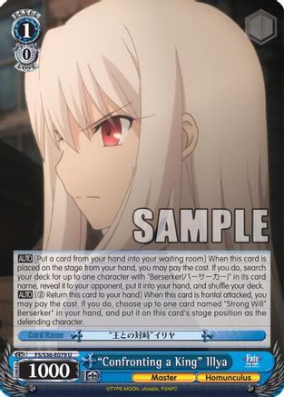 "Confronting a King" Illya (FS/S36-E079 U) - Fate/stay night [Unlimited Blade Works] Vol. II