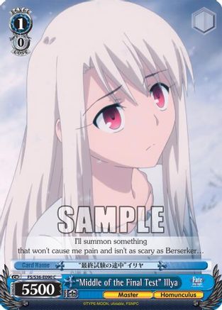 "Middle of the Final Test" Illya (FS/S36-E090 C) - Fate/stay night [Unlimited Blade Works] Vol. II