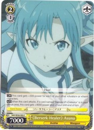 "Berserk Healer" Asuna (SAO/SE26-E05 C) - Sword Art Online II Vol.2