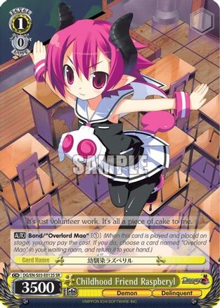 Childhood Friend Raspberyl (SR) (DG/EN-S03-E012S SR) - Disgaea