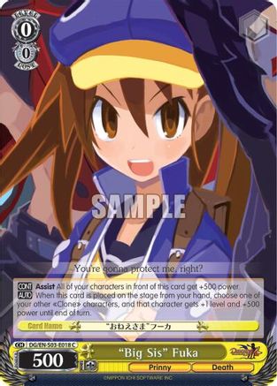 "Big Sis" Fuka (DG/EN-S03-E018 C) - Disgaea