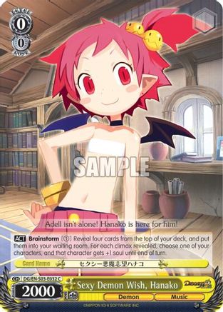 Sexy Demon Wish, Hanako (DG/EN-S03-E032 C) - Disgaea