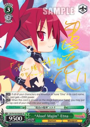 "Aloof Majin" Etna (SP) (DG/EN-S03-E046SP SP) - Disgaea
