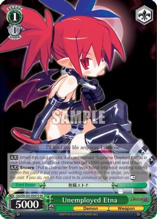 Unemployed Etna (SR) (DG/EN-S03-E047S SR) - Disgaea