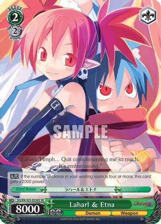 Laharl & Etna (SR) (DG/EN-S03-E056S SR) - Disgaea