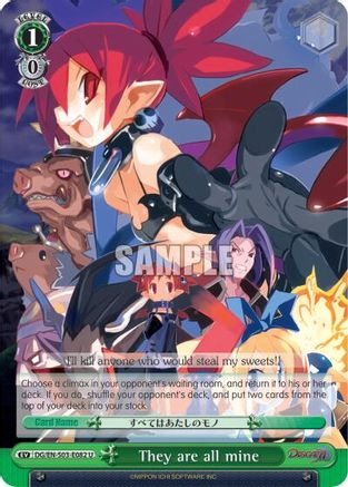 They are all mine (DG/EN-S03-E082 U) - Disgaea
