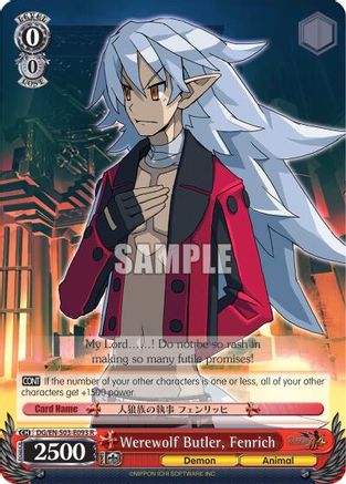 Werewolf Butler, Fenrich (DG/EN-S03-E093 R) - Disgaea