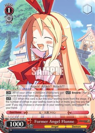 Former Angel, Flonne (DG/EN-S03-E099 R) - Disgaea