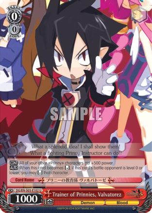 Trainer of Prinnies, Valvatorez (DG/EN-S03-E102 U) - Disgaea
