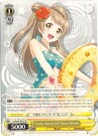 "Lovely Marine Girl" Kotori Minami (LL/W36-TE10 TD) - Love Live! Vol. 2