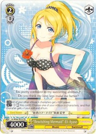 "Bewitching Mermaid" Eli Ayase (LL/W36-TE15 TD) - Love Live! Vol. 2