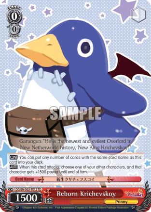 Reborn Krichevskoy (TD) (DG/EN-S03-TE12 TD) - Disgaea
