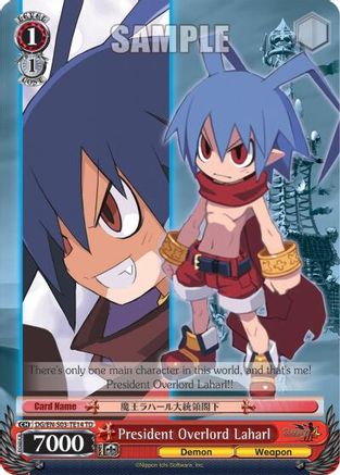 President Overlord Laharl (DG/EN-S03-TE14 TD) - Disgaea