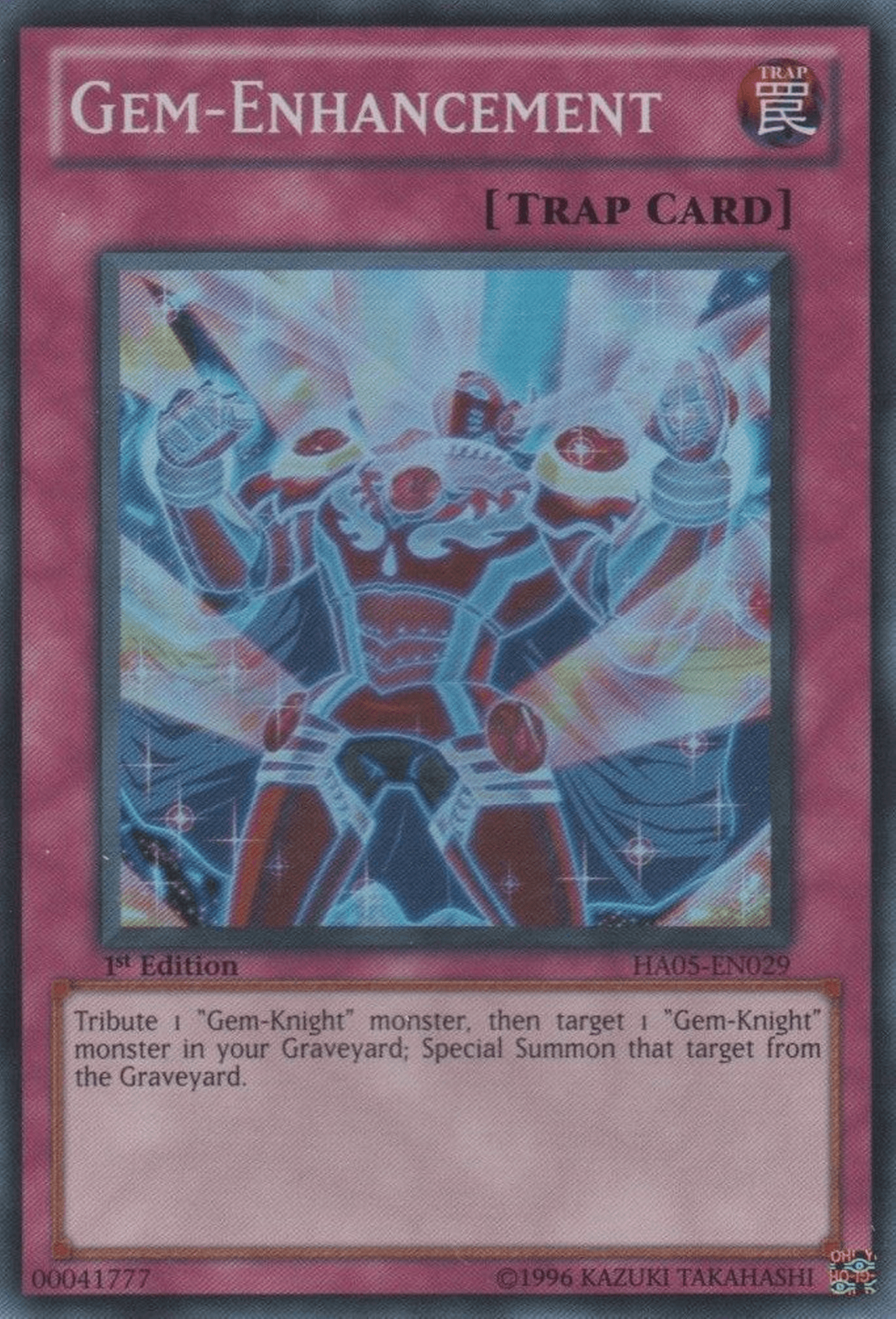 Gem-Enhancement [HA05-EN029] Super Rare - Josh's Cards