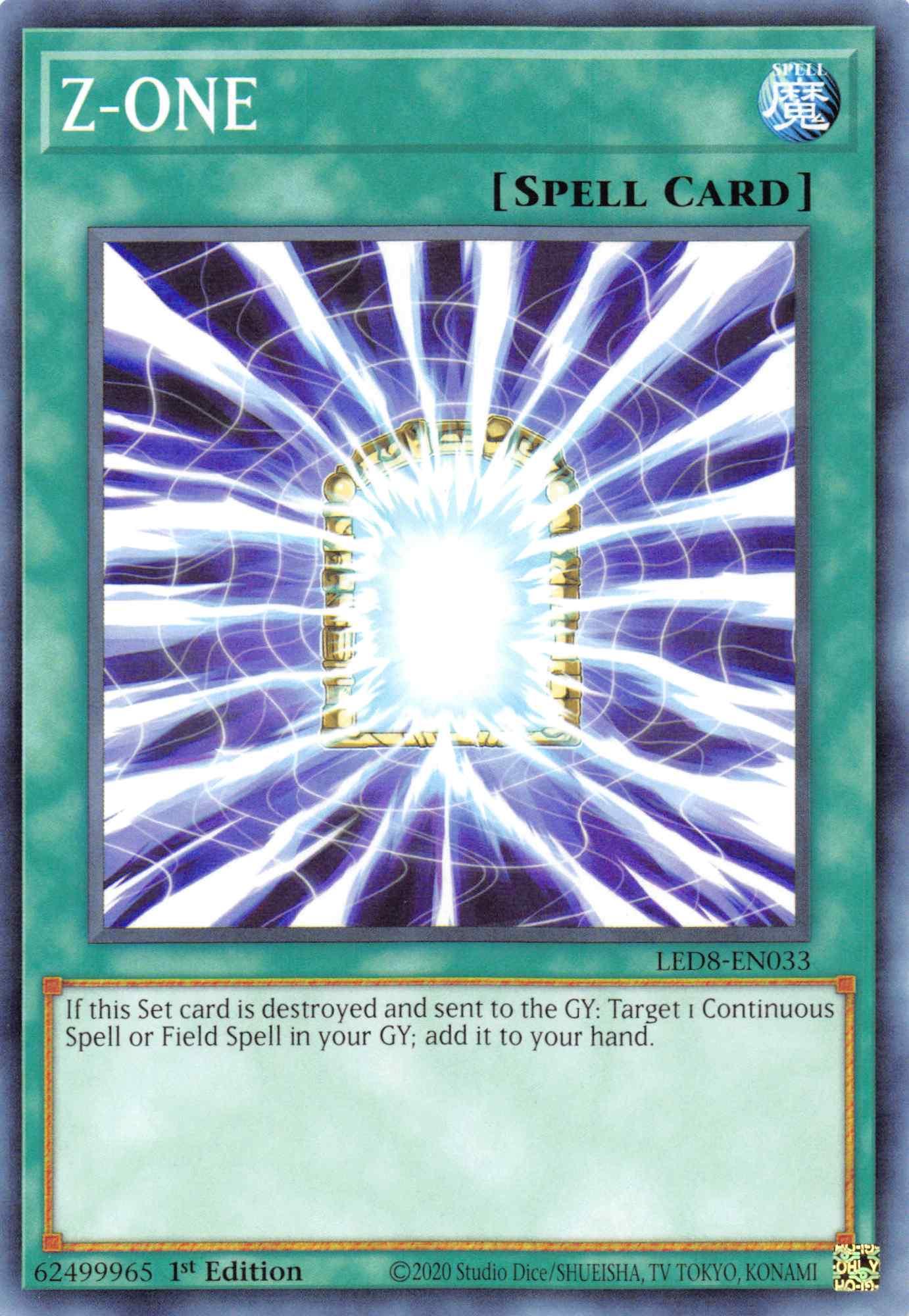 Z-ONE [LED8-EN033] Common - Josh's Cards