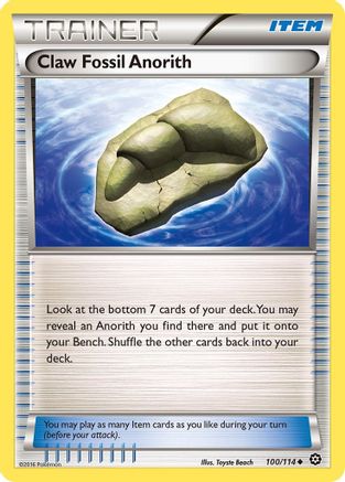 Claw Fossil Anorith 100/114 - XY  Steam Siege Reverse Holofoil