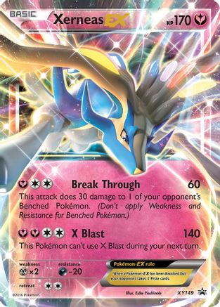 Xerneas-EX [XY149] (XY Black Star Promos) Holofoil