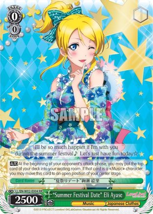 "Summer Festival Date" Eli Ayase (LL/EN-W02-E004 RR) - Love Live! DX Vol.2
