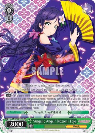 "Angelic Angel" Nozomi Tojo (LL/EN-W02-E005 RR) - Love Live! DX Vol.2