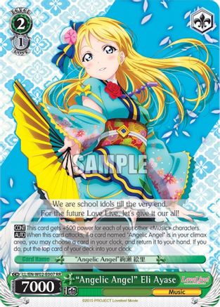 "Angelic Angel" Eli Ayase (LL/EN-W02-E007 RR) - Love Live! DX Vol.2