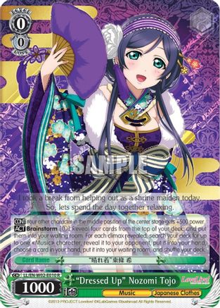 "Dressed Up" Nozomi Tojo (LL/EN-W02-E010 R) - Love Live! DX Vol.2