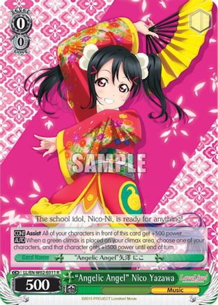 "Angelic Angel" Nico Yazawa (LL/EN-W02-E011 R) - Love Live! DX Vol.2