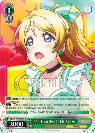 "?(Left)Heartbeat" Eli Ayase (LL/EN-W02-E015 R) - Love Live! DX Vol.2