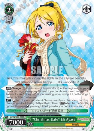 "Christmas Date" Eli Ayase (LL/EN-W02-E047 C) - Love Live! DX Vol.2