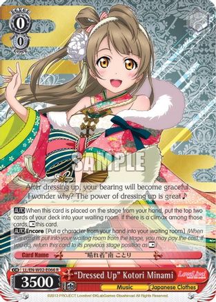 "Dressed Up" Kotori Minami (LL/EN-W02-E066 R) - Love Live! DX Vol.2