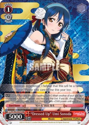 "Dressed Up" Umi Sonoda (RRR) (LL/EN-W02-E067R RRR) - Love Live! DX Vol.2
