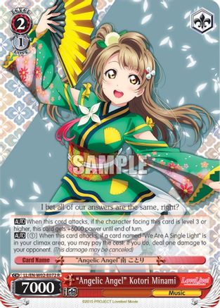 "Angelic Angel" Kotori Minami (LL/EN-W02-E072 R) - Love Live! DX Vol.2