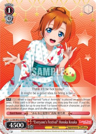 "Everyone's Festival" Honoka Kosaka (LL/EN-W02-E074 U) - Love Live! DX Vol.2